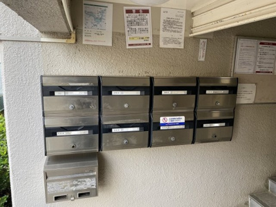 【設備】 | メゾン西永福 | 集合ポストです