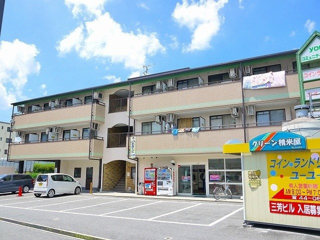 三芳ビルの外観|外観もきれいです