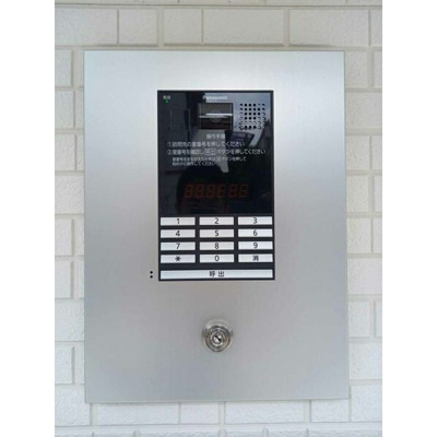 【エントランス】 | Delica黒川