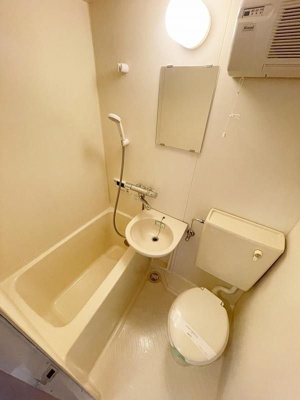 【洗面所】 | 柳田ハイツ