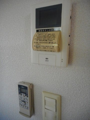 【設備】 | ヴィア・ラッテア河久保