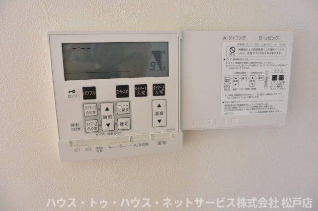 タウンコート二十世紀が丘の設備