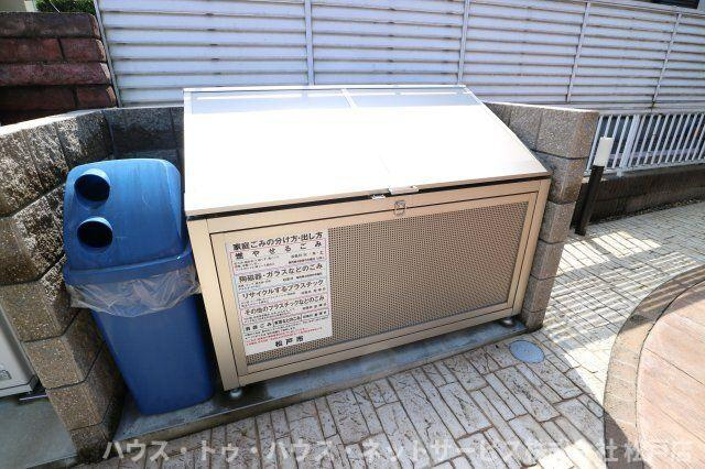 タウンコート二十世紀が丘のその他共用部分