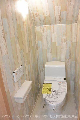 タウンコート二十世紀が丘のトイレ