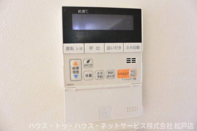 タウンコート二十世紀が丘のその他