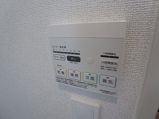 神戸市須磨区一ノ谷町２丁目のアパート