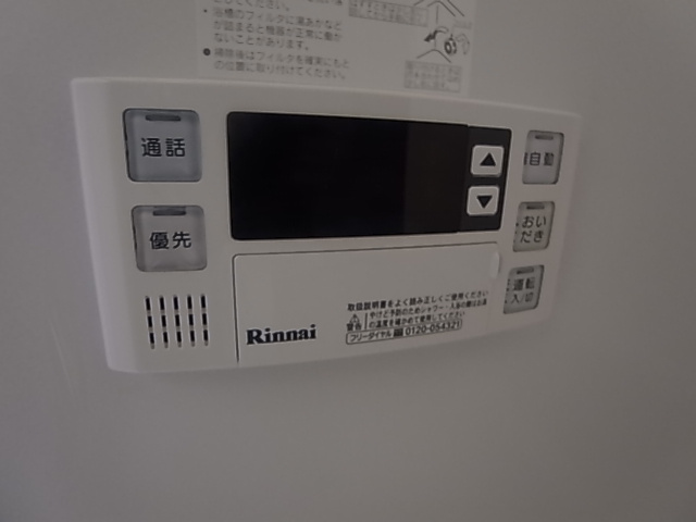 神戸市須磨区一ノ谷町２丁目のアパート