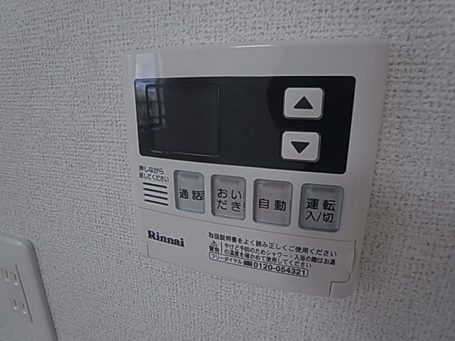神戸市須磨区一ノ谷町２丁目のアパート