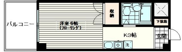 【間取り】 | 第二愛染マンション