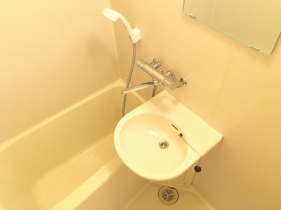 【洗面所】 | エルパーク