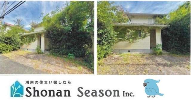 【外観】 | ＼敷地面積59.5坪／
小学校まで徒歩12分＆中学校まで徒歩6分とお子様も通学しやすい好立地♪