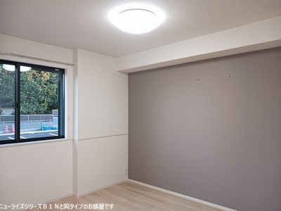 【その他】 | カーサ・彩