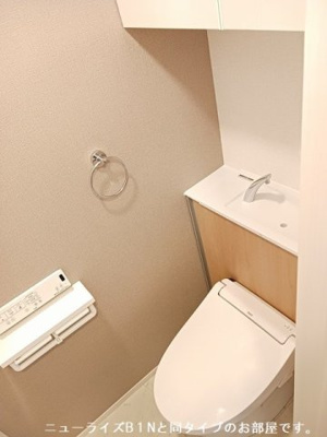 【トイレ】 | カーサ・彩