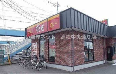 【周辺】 | アンダンテＡ | すき家さんまで400m