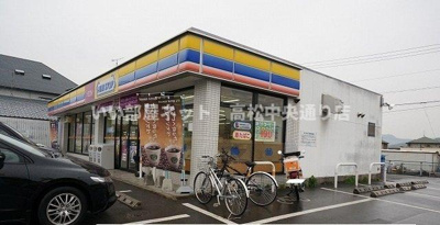 【周辺】 | アンダンテＡ | ミニストップさんまで350m