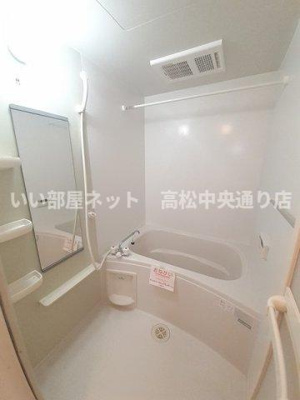 【浴室】 | アンダンテＡ