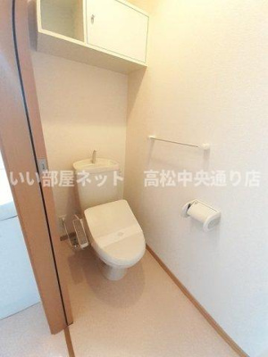 【トイレ】 | アンダンテＡ