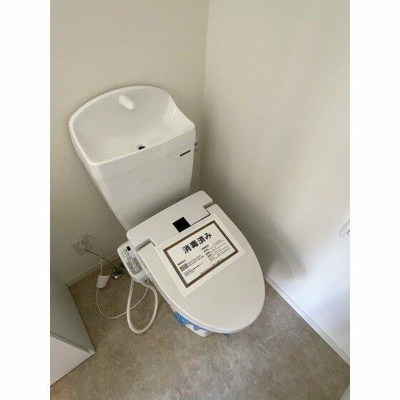 【トイレ】 | モキハイツ