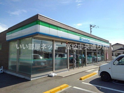 【周辺】 | セリナ　Ａ | ファミリーマート丸亀三条町店まで350m