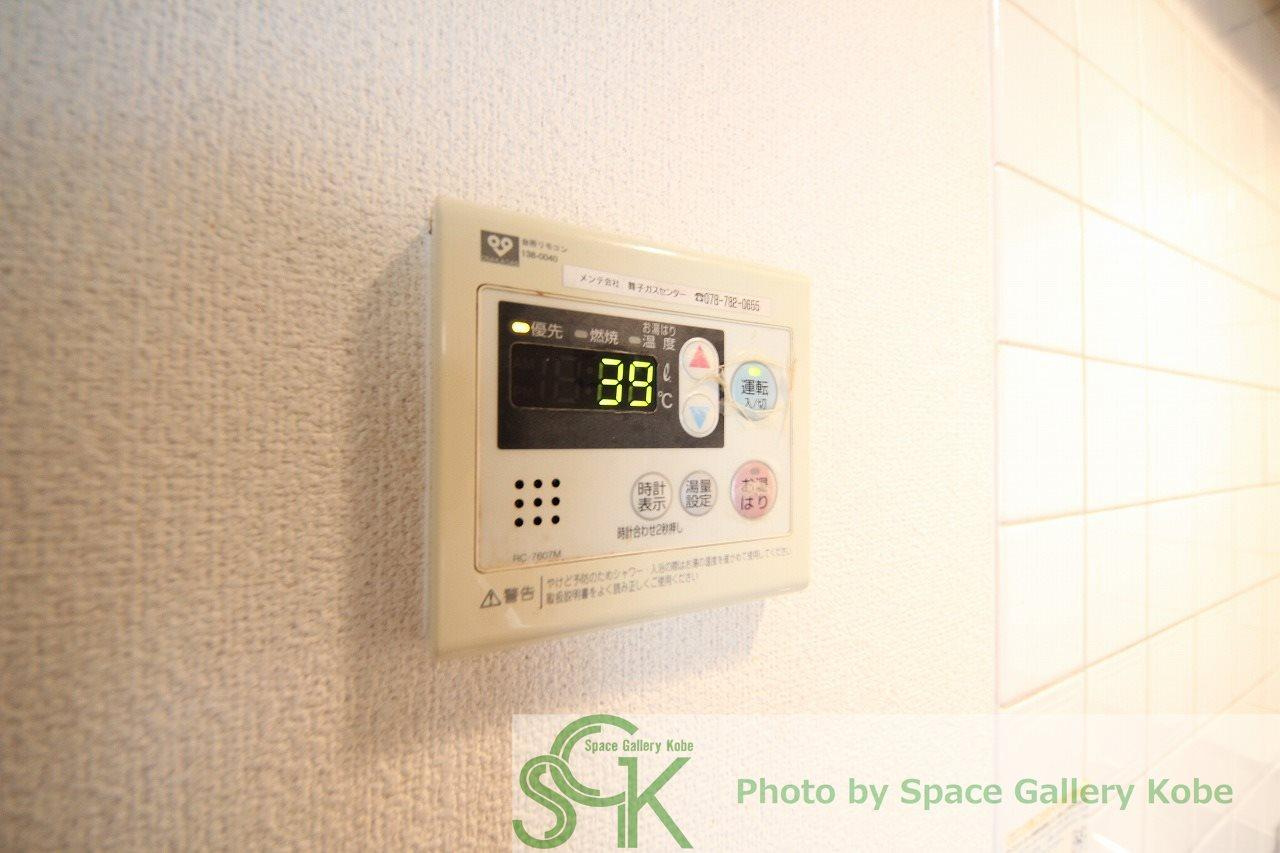サンテラス池上の設備|※お部屋により仕様が異なる可能性があります。