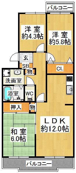 サンテラス池上