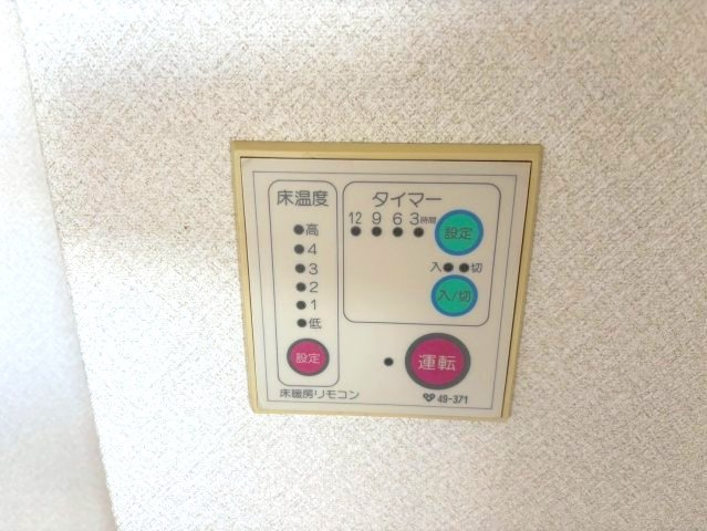 DH白鳥ビルの設備