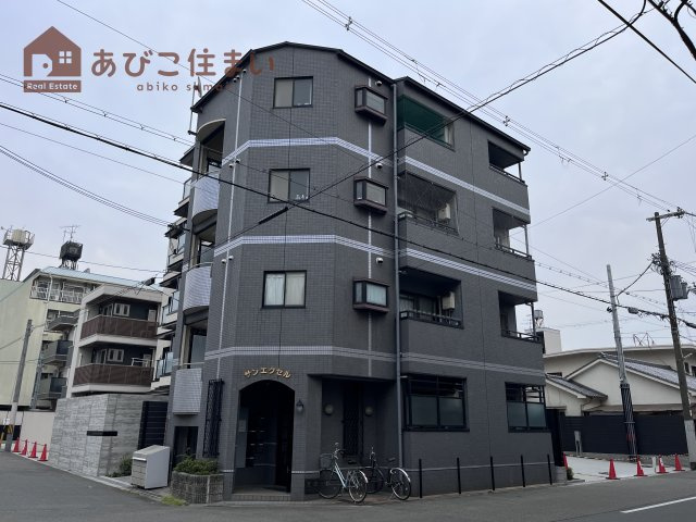 サンエクセル長居