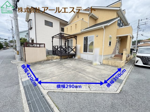 姫路市的形町的形　　山陽電鉄「的形駅」徒歩7分の駐車場