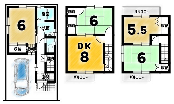 久我御旅町の間取り