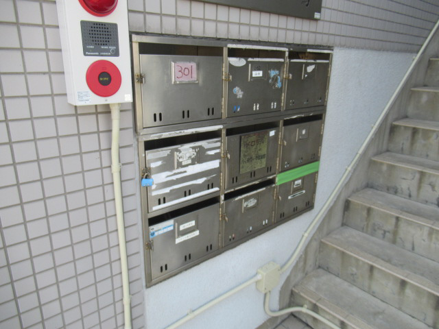 コーポ小嶋のその他共用部分