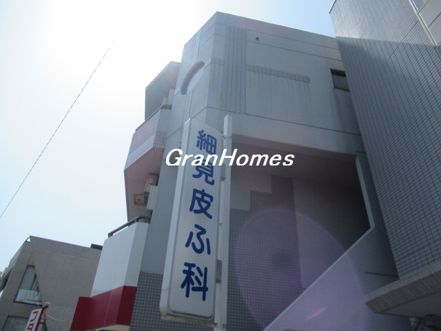 コーポ小嶋の外観