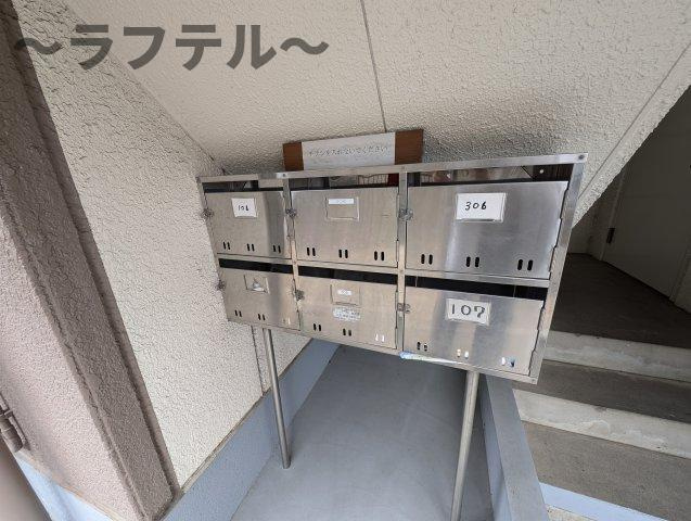 平岡ビルのその他共用部分