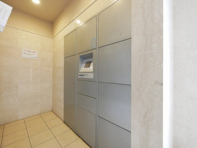 【その他共用部分】 | プレサンス梅田北デイズ