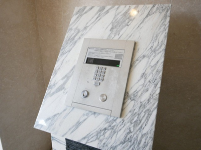 【その他共用部分】 | プレサンス梅田北デイズ