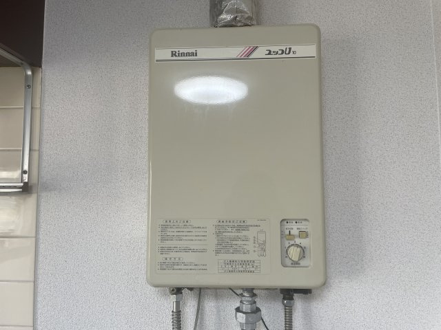 リベラルのその他共用部分