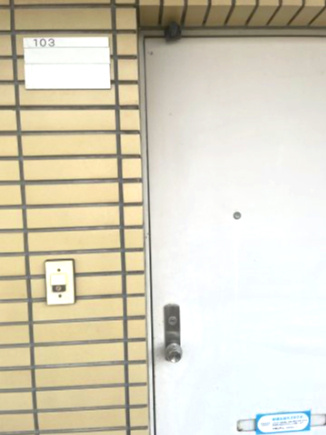 リベラルの設備