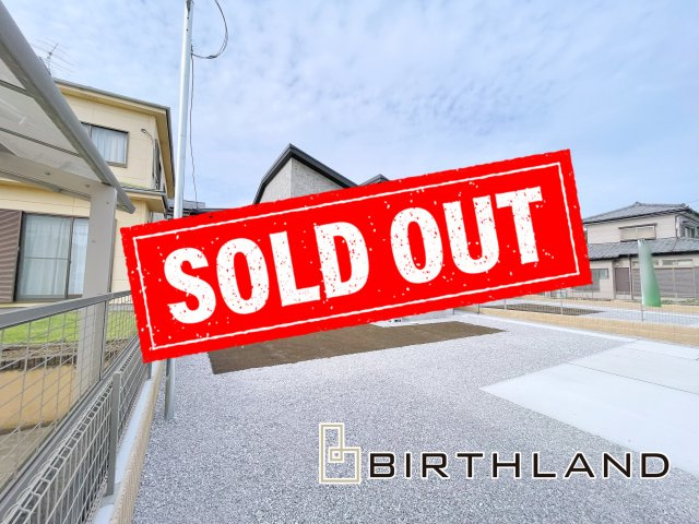 新築戸建・建売　東松山市新宿町　BLOOMING GARDEN　全2棟