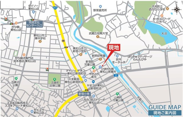 新築戸建・建売　東松山市新宿町　BLOOMING GARDEN　全2棟の地図