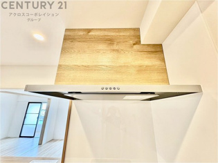 キッチン換気扇
