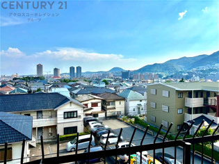 物件からの展望