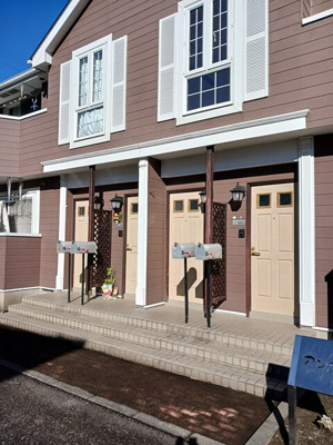 【その他共用部分】 | アンフィニ