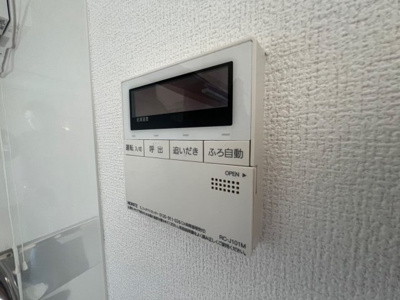 【設備】 | 赤峯マンション