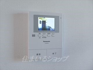 ハイランド　Ｂ棟のセキュリティ|TVドアホン