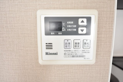 【設備】 | ユリシス新神戸