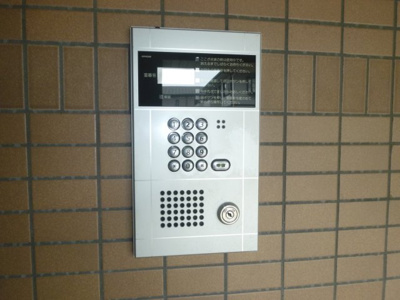 【セキュリティ】 | オーセント飯田