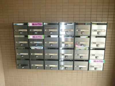 【その他共用部分】 | オーセント飯田