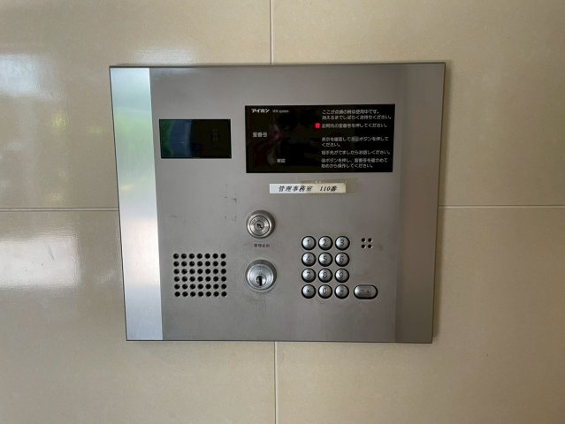 エスリード野田阪神駅前のセキュリティ