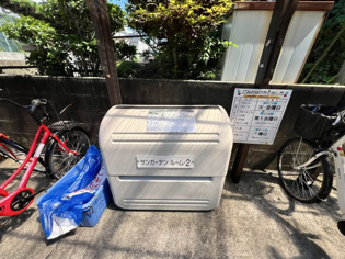 サンガーデンルーム２のその他物件画像