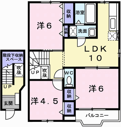 フリーデンＡの間取り