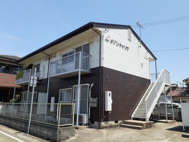 メゾン・ドゥ・リブ